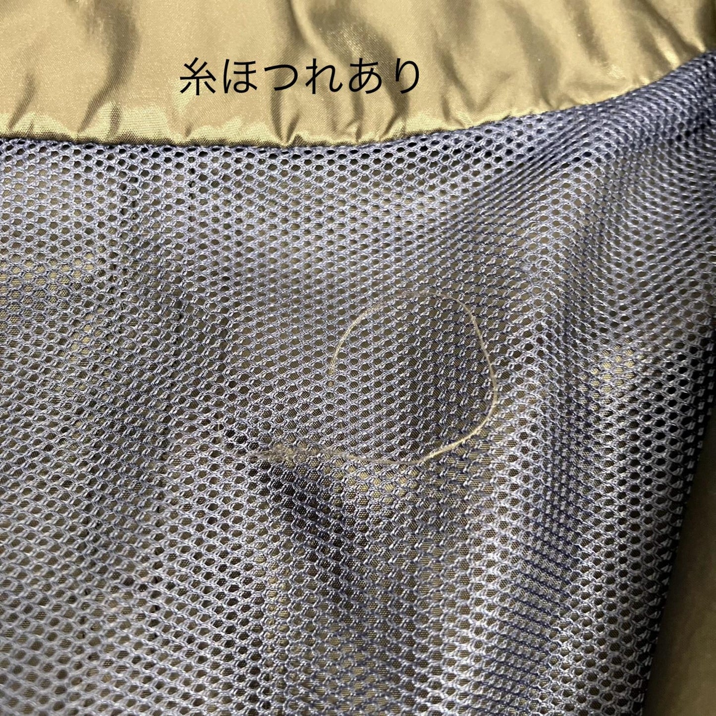 Paul Smith JEANS | ポールスミスジーンズ ナイロンジャケット PJ-C5-40189 チャコールグレー サイズ：S【イオン広店】