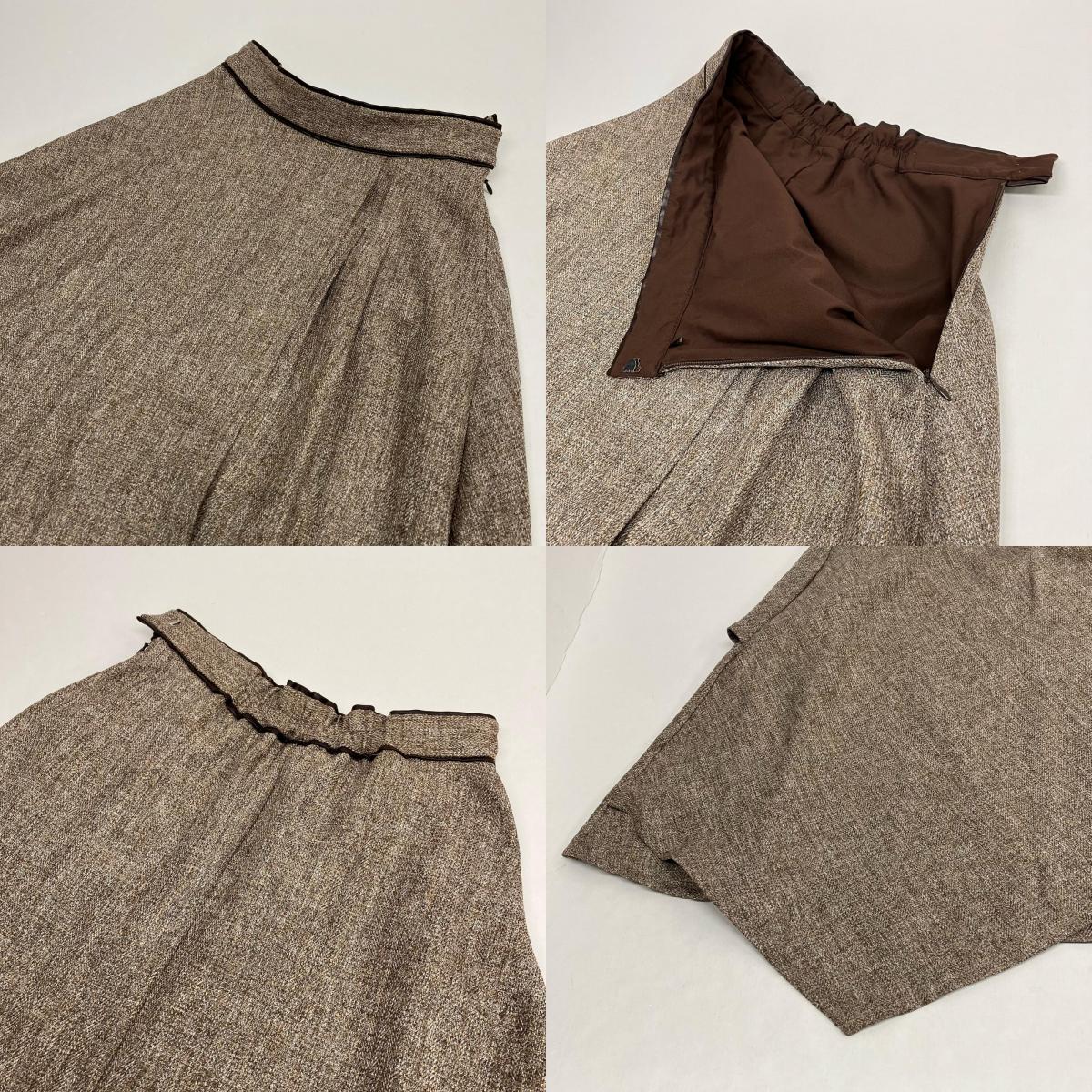 AZUL by moussy | アズールバイマウジー セットアップ 250FAT30-209H ブラウン サイズ：S【イオン広店】