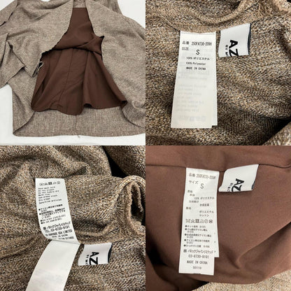 AZUL by moussy | アズールバイマウジー セットアップ 250FAT30-209H ブラウン サイズ：S【イオン広店】