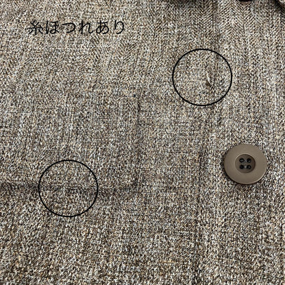 AZUL by moussy | アズールバイマウジー セットアップ 250FAT30-209H ブラウン サイズ：S【イオン広店】