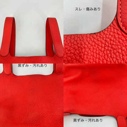 HERMES | エルメス ピコタンロックPM ハンドバッグ オレンジ【イオン広店】