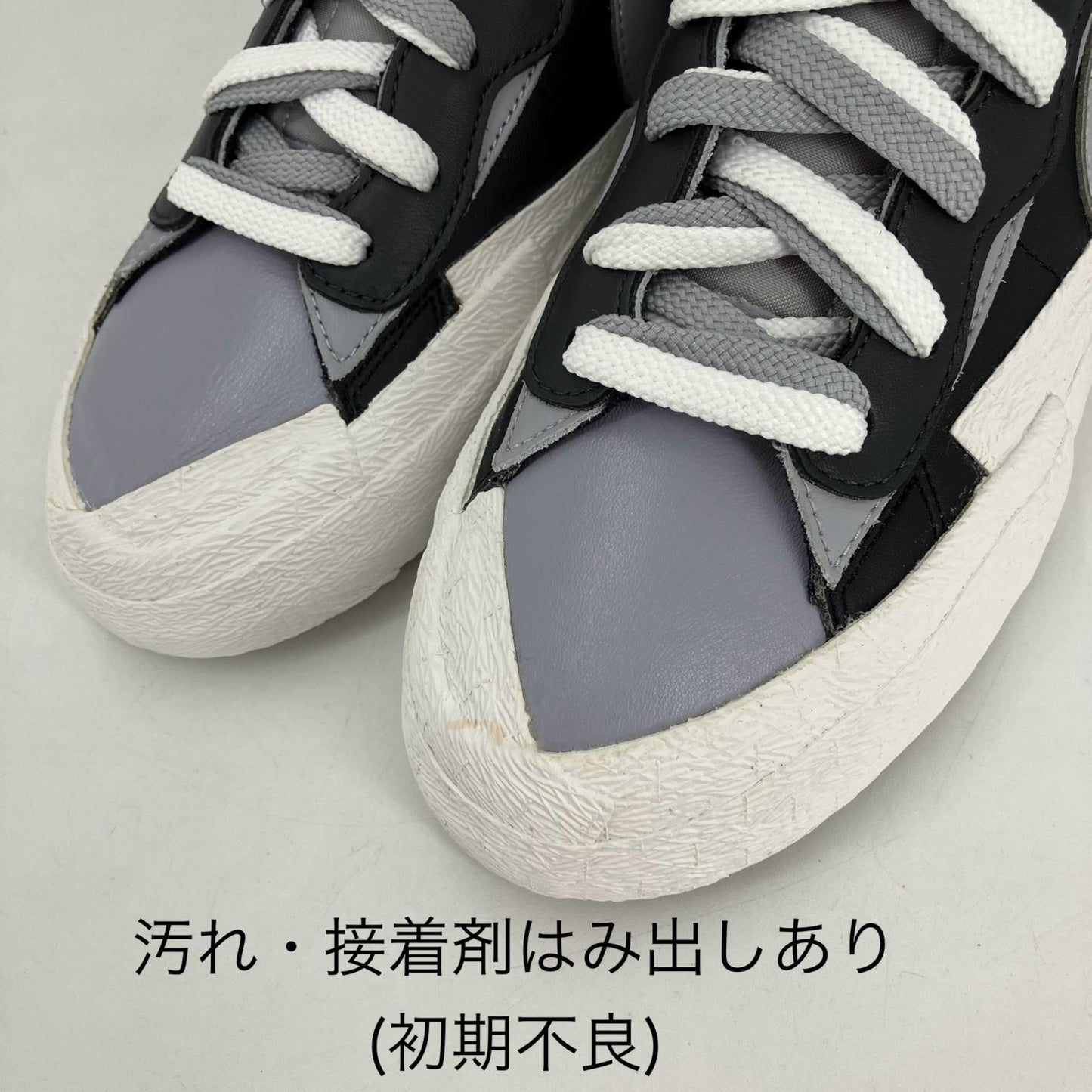 NIKE | ナイキ sacai × NIKE BLAZER MID スニーカー BV0072-002 ブラック 29cm【イオン広店】