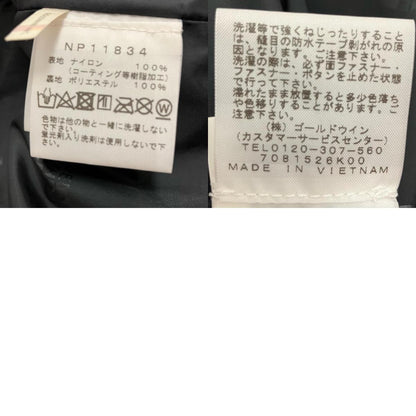THE NORTH FACE | ザ・ノースフェイス Mountain Light Jacket マウンテンパーカー NP11834 オレンジ サイズ：L【イオン広店】