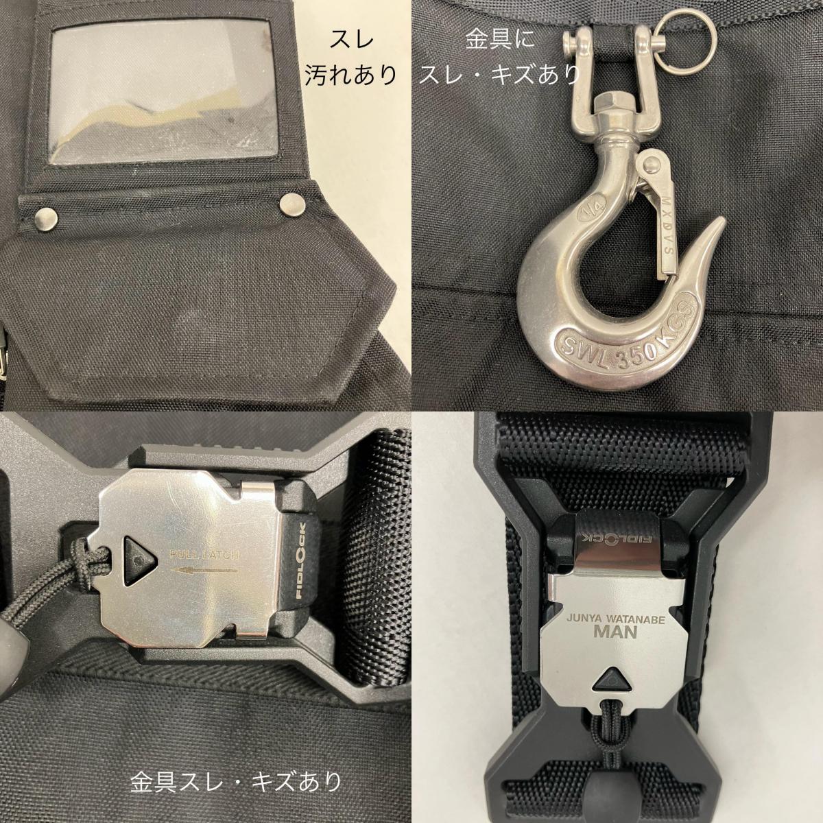 JUNYA WATANABE COMME des GARCONS MAN | ジュンヤワタナベコムデギャルソンマン MXDVS コラボベスト ベスト WM-K201-051 ブラック【イオン広店】
