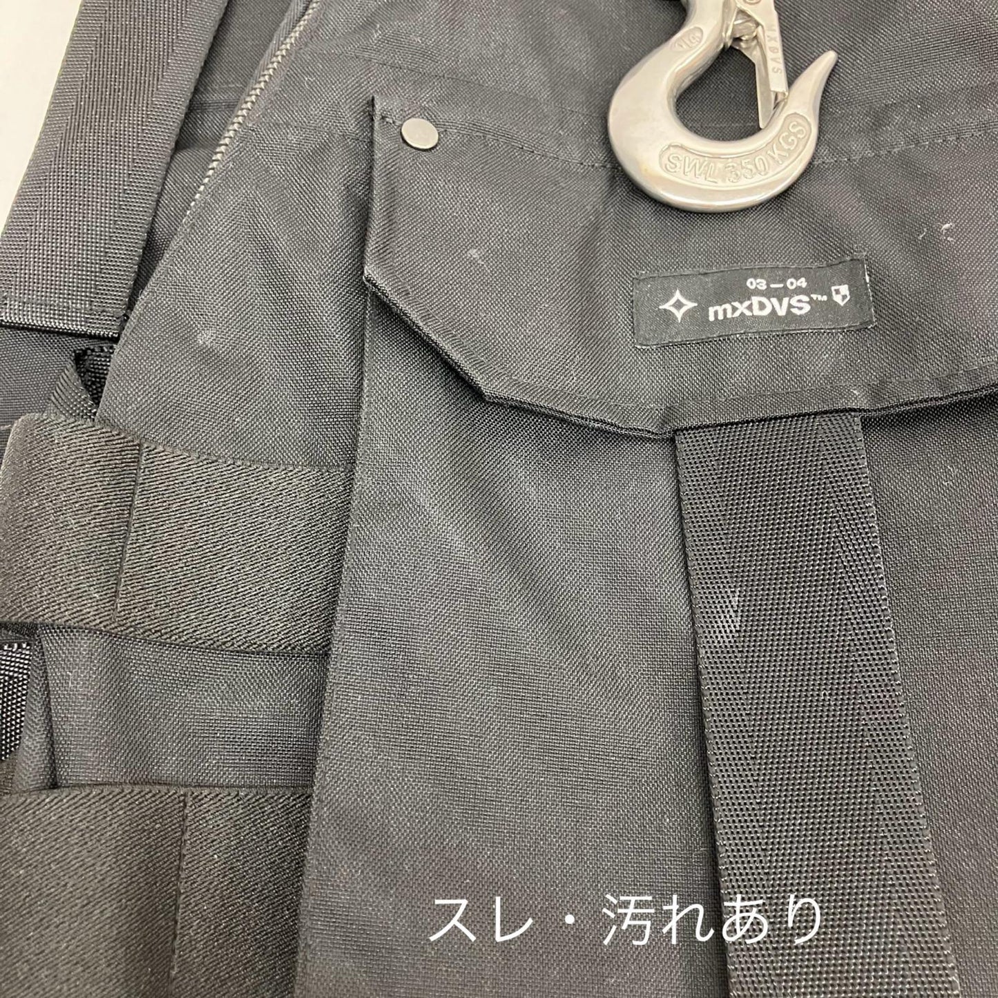 JUNYA WATANABE COMME des GARCONS MAN | ジュンヤワタナベコムデギャルソンマン MXDVS コラボベスト ベスト WM-K201-051 ブラック【イオン広店】