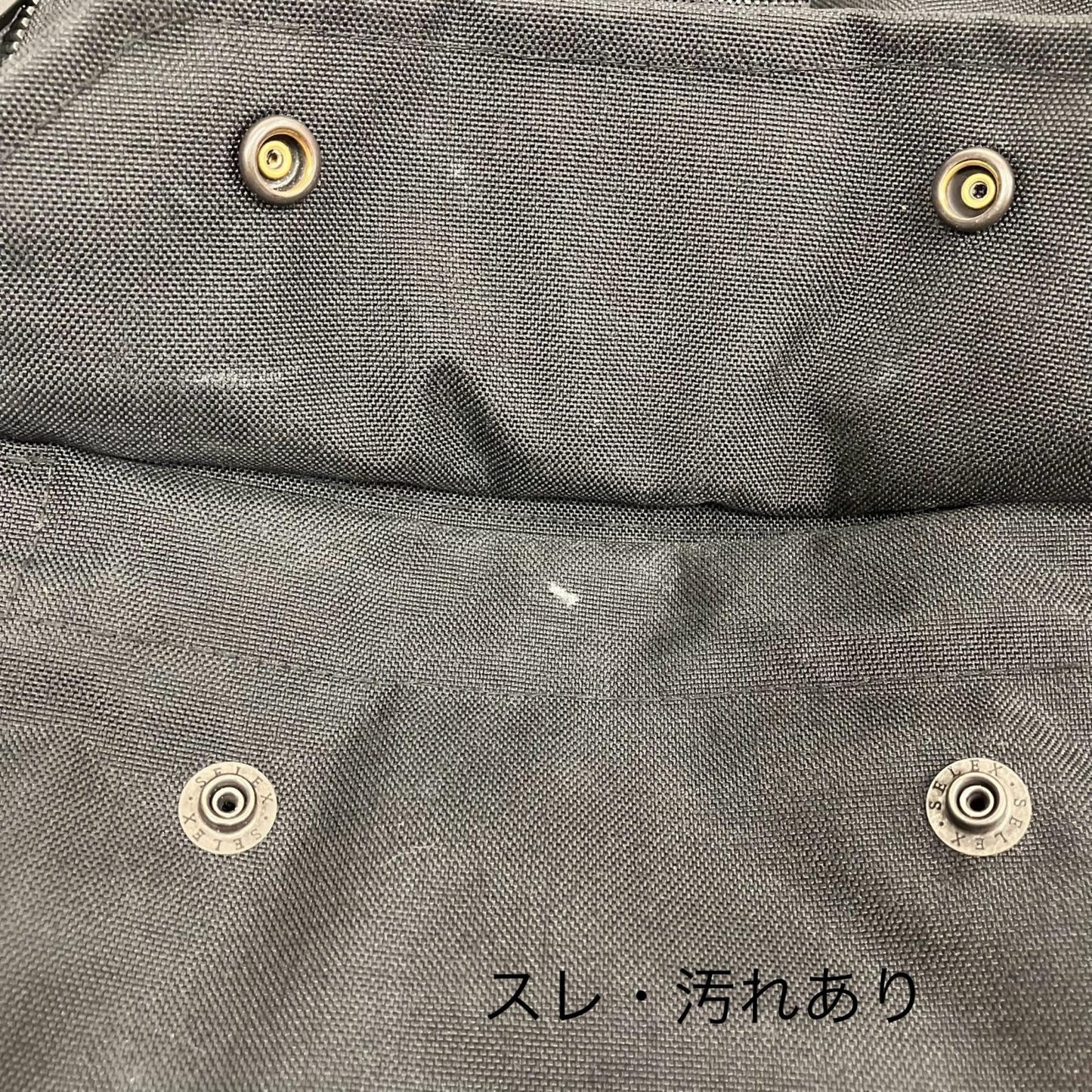JUNYA WATANABE COMME des GARCONS MAN | ジュンヤワタナベコムデギャルソンマン MXDVS コラボベスト ベスト WM-K201-051 ブラック【イオン広店】