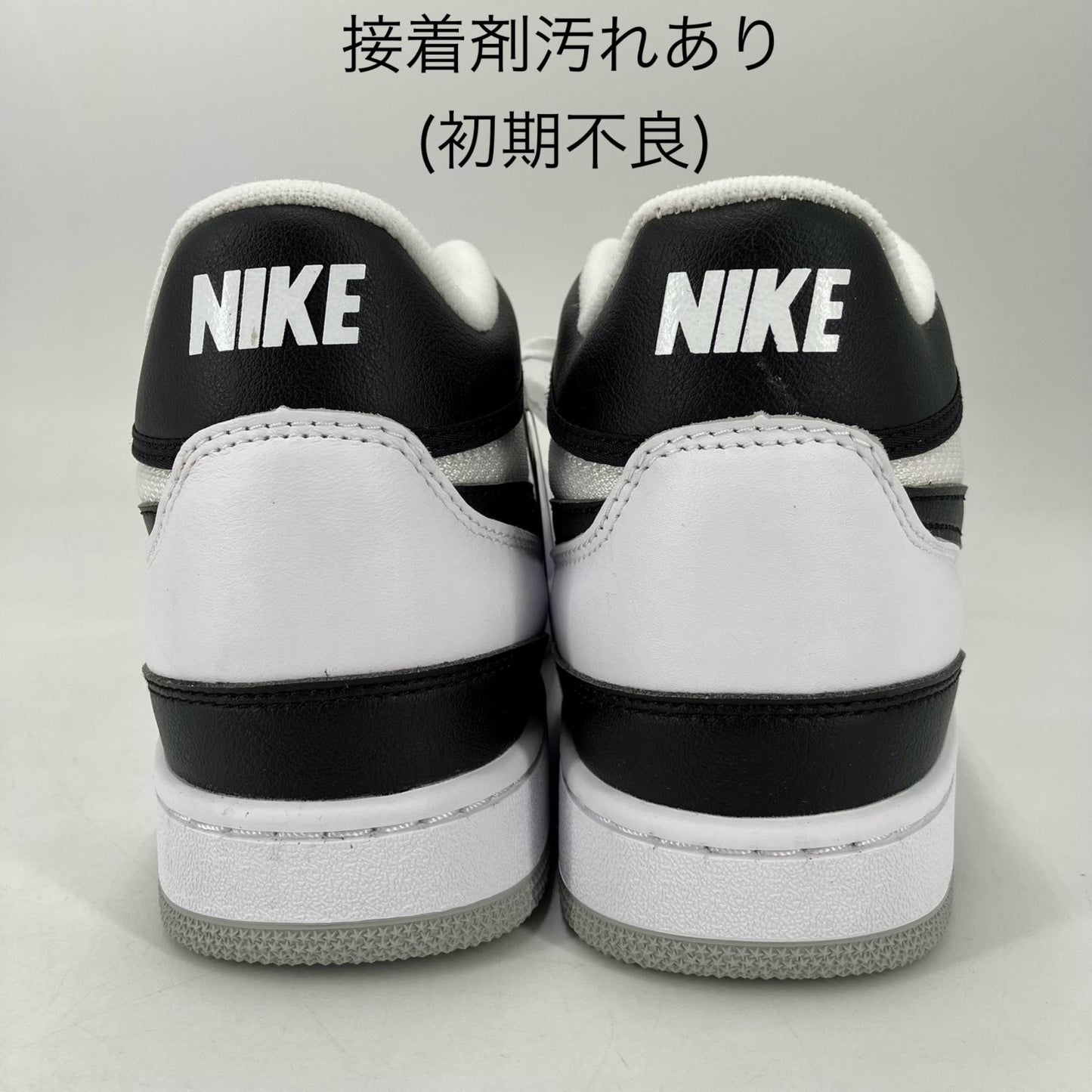NIKE | ナイキ Attack QS SP スニーカー FB8938-101 ホワイト 29cm【イオン広店】