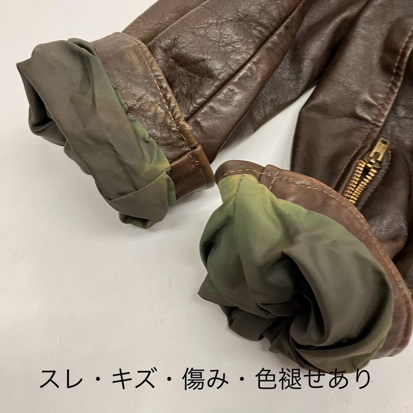 Lesco LEATHERS レザー ブラウン サイズ：40【イオン広店】