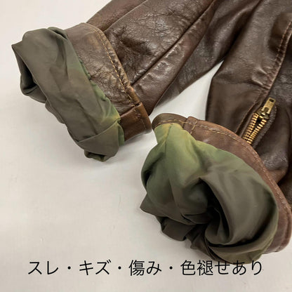 Lesco LEATHERS レザー ブラウン サイズ：40【イオン広店】