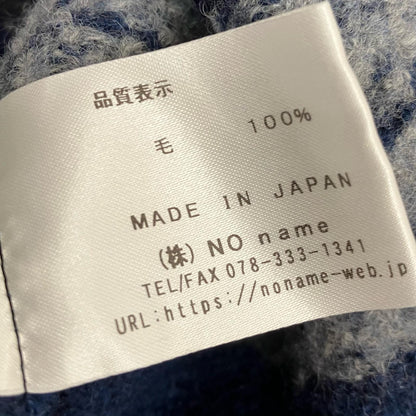 DRESS HIPPY | ドレスヒッピー NEW ORLEANS KNIT JACKET その他アウター サイズ：L【イオン広店】