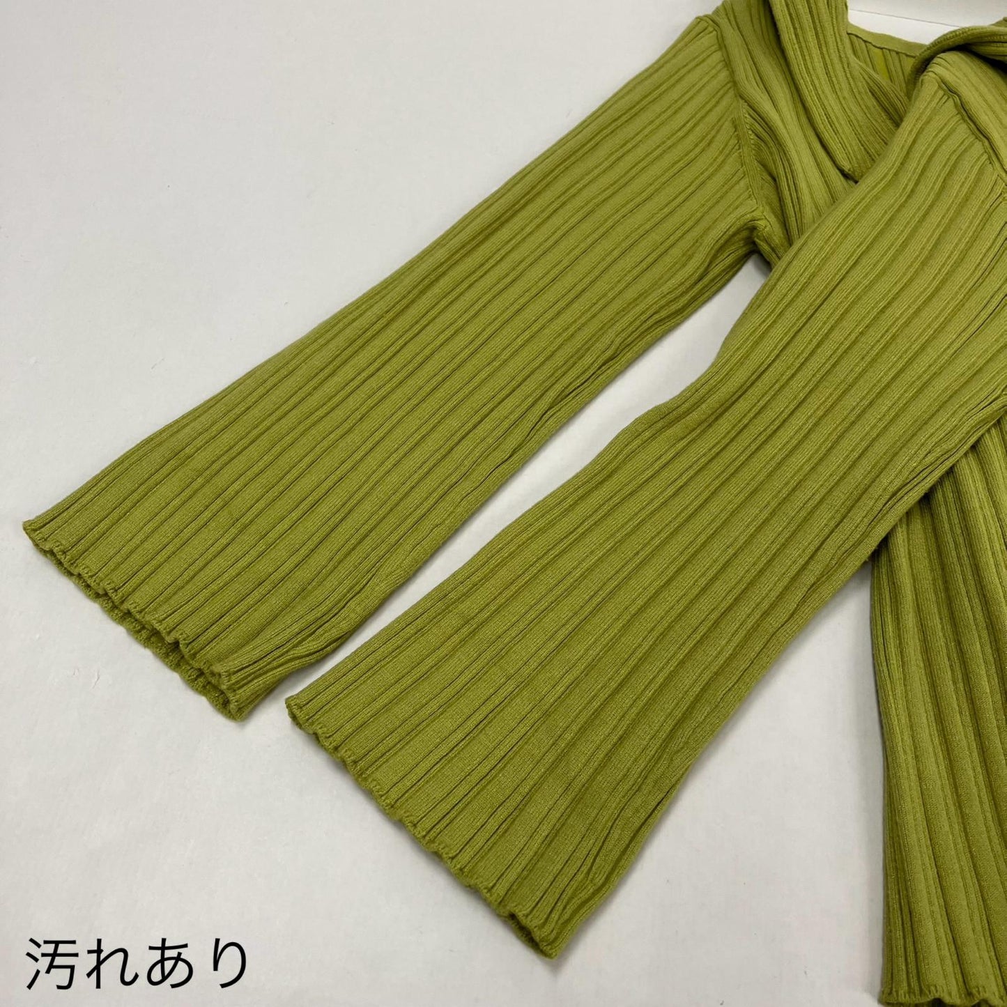 AMERI | アメリ セーター ライトグリーン【イオン広店】