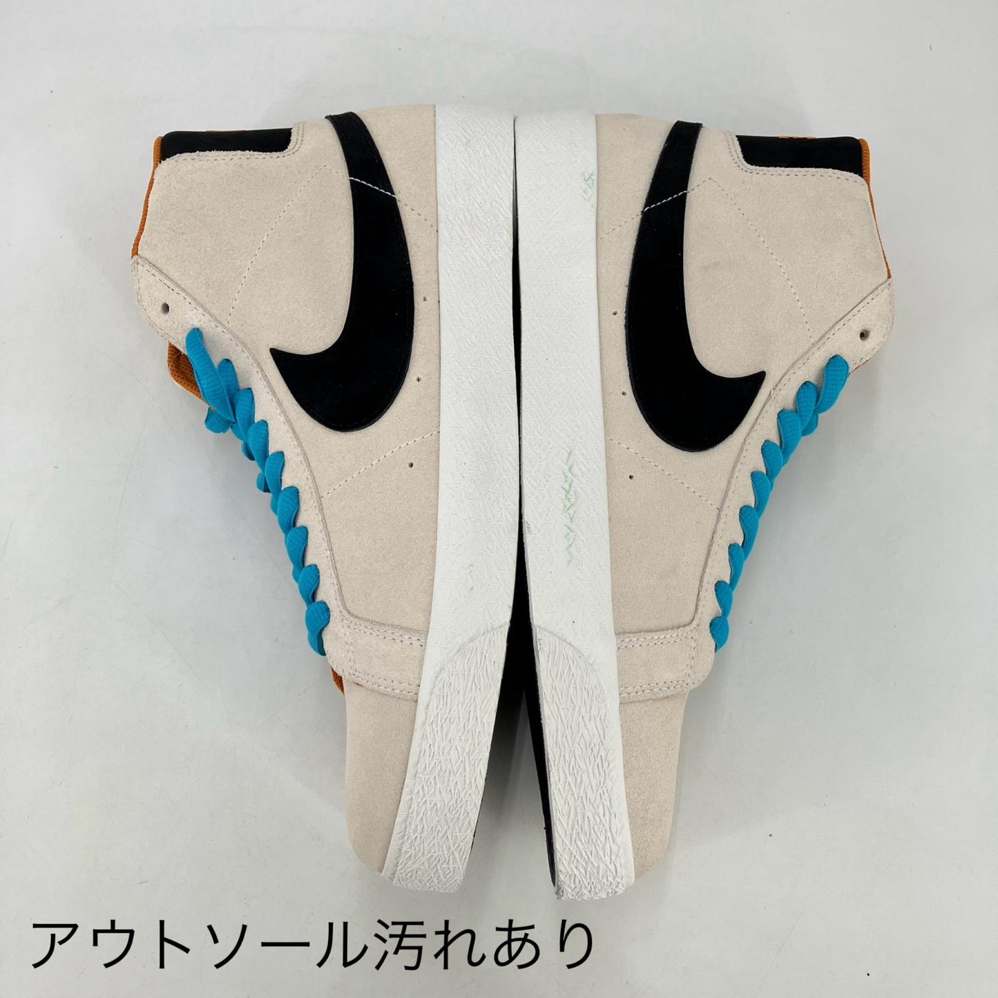 NIKE SB | ナイキエスビー Blazer Mid 'Olympics' スニーカー HF3831-001 マルチカラー 29cm【イオン広店】
