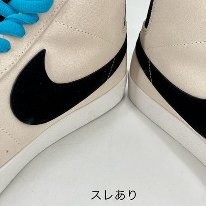 NIKE SB | ナイキエスビー Blazer Mid 'Olympics' スニーカー HF3831-001 マルチカラー 29cm【イオン広店】