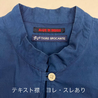 TIGRE BROCANTE | ティグルブロカンテ ワンピース ブルー【イオン広店】