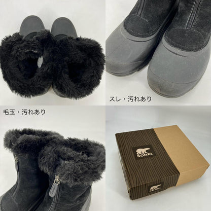 SOREL | ソレル SNOW ANGEL ZIP/Boots ブーツ NL ブラック 24cm【イオン広店】