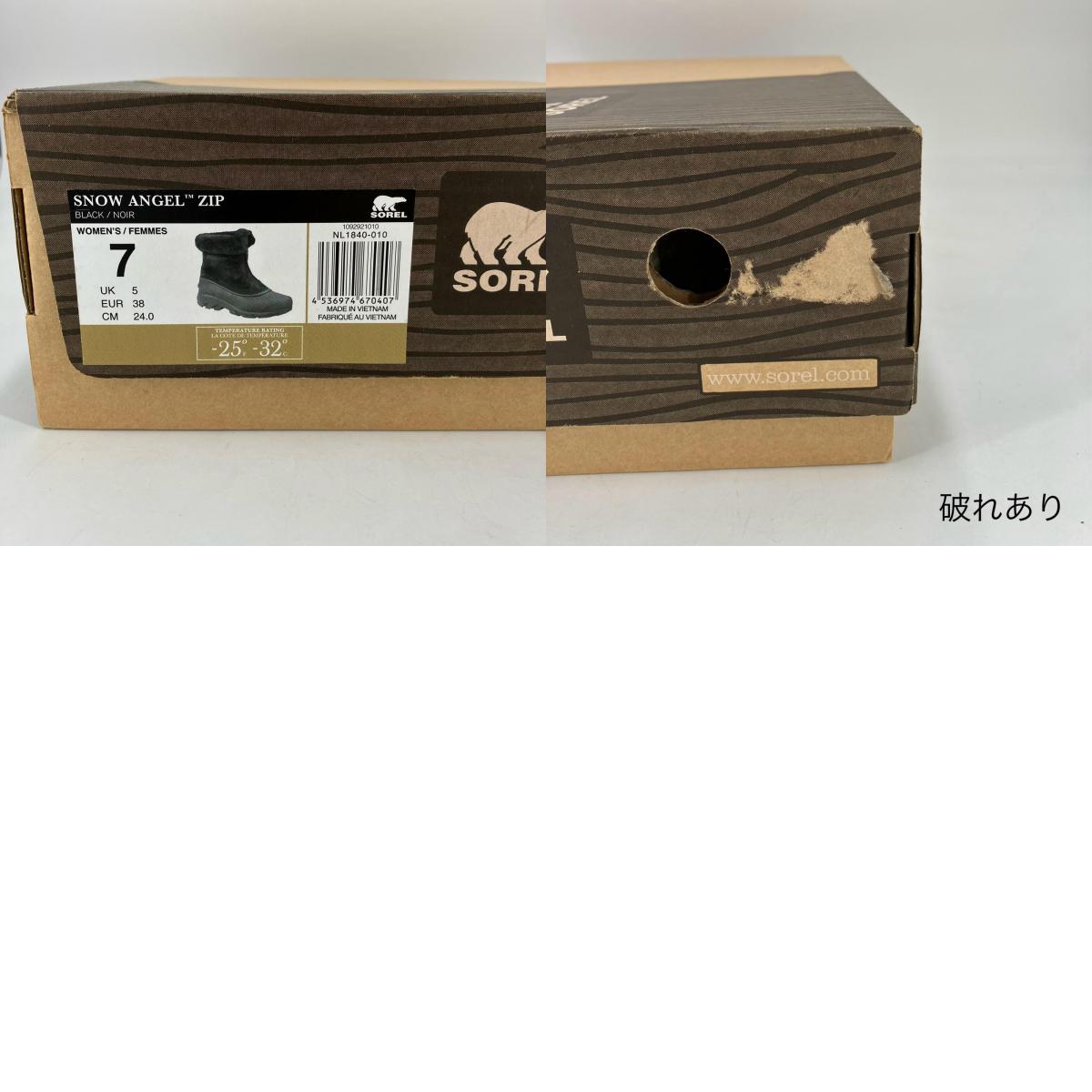 SOREL | ソレル SNOW ANGEL ZIP/Boots ブーツ NL ブラック 24cm【イオン広店】