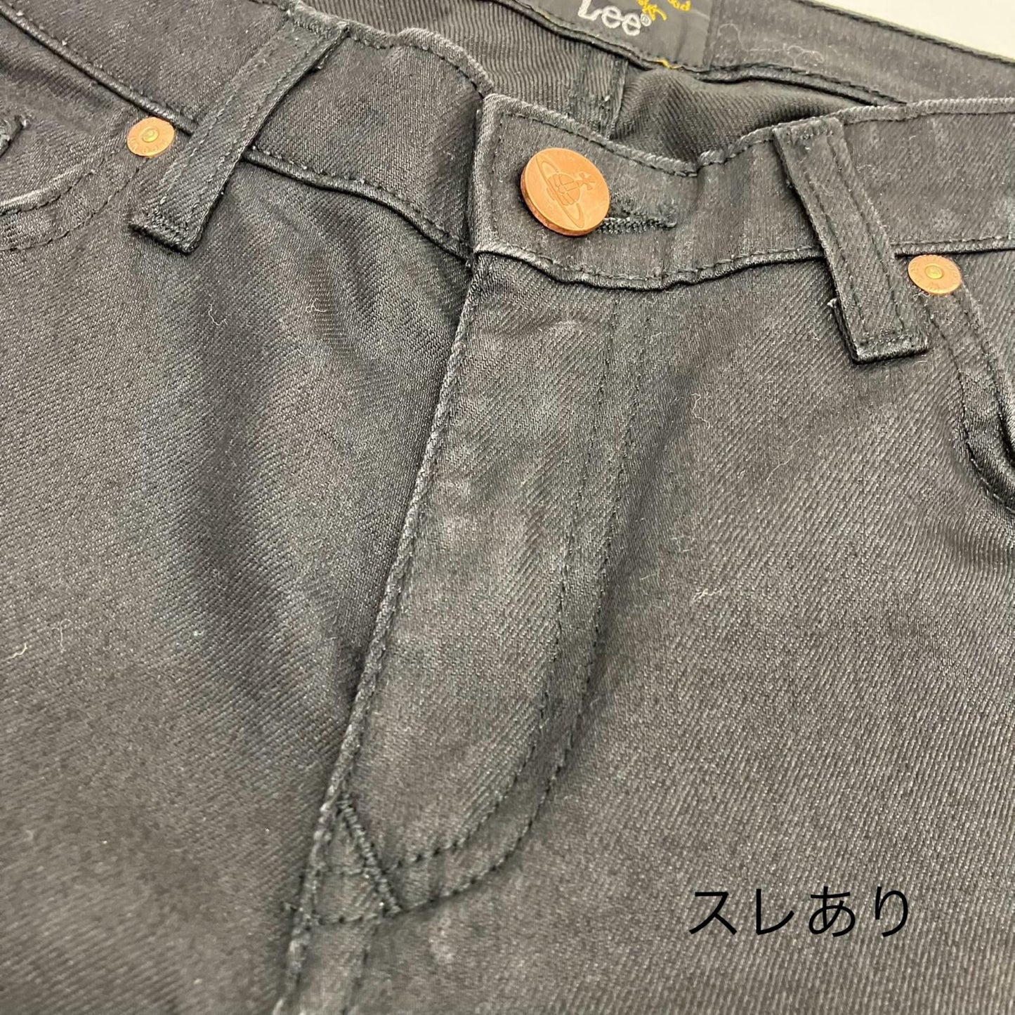 Vivinne Westwood ANGLOMANIA | ヴィヴィアンウエストウッドアングロマニア デニムパンツ 15-01-751020 ライトブルー サイズ：36【イオン広店】