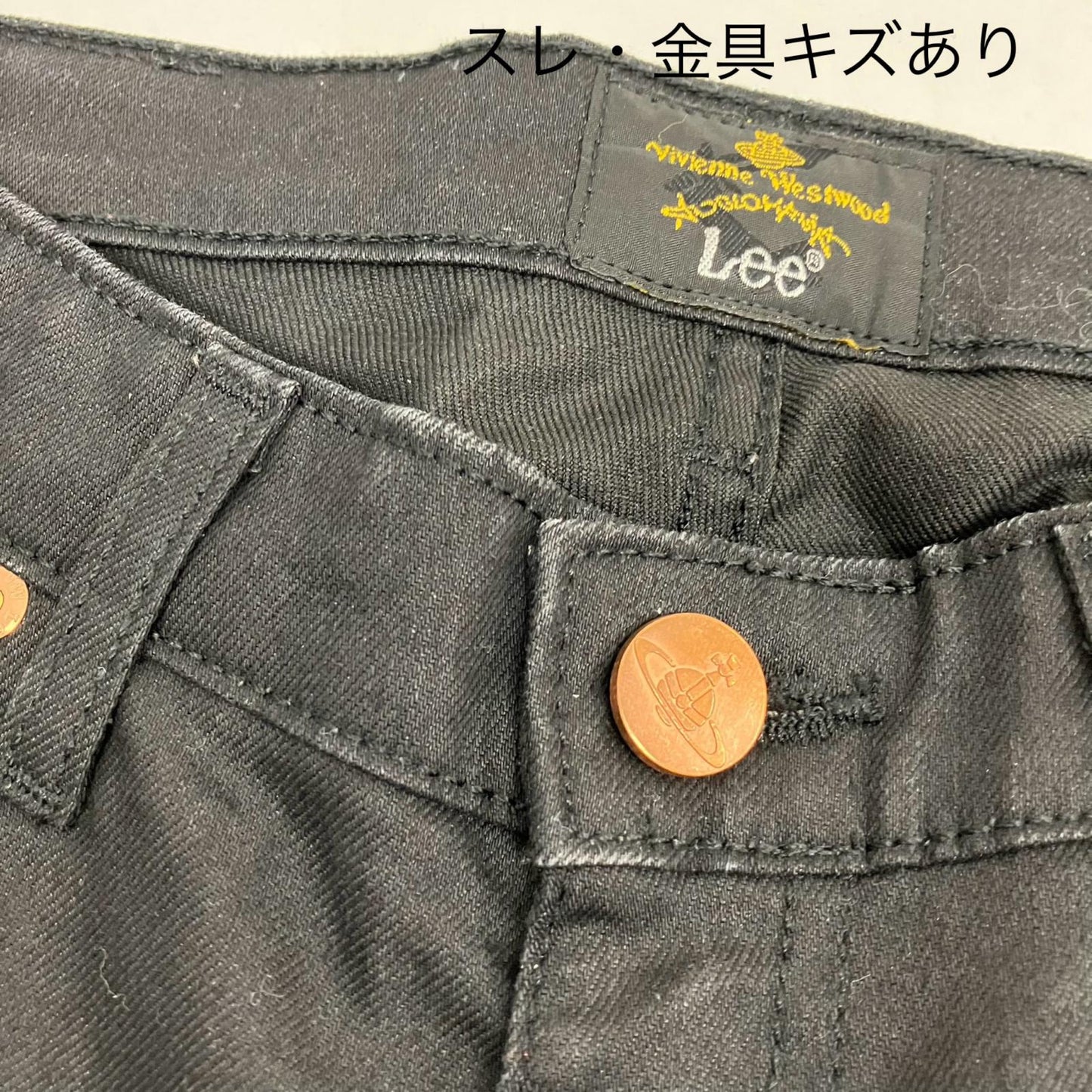 Vivinne Westwood ANGLOMANIA | ヴィヴィアンウエストウッドアングロマニア デニムパンツ 15-01-751020 ライトブルー サイズ：36【イオン広店】