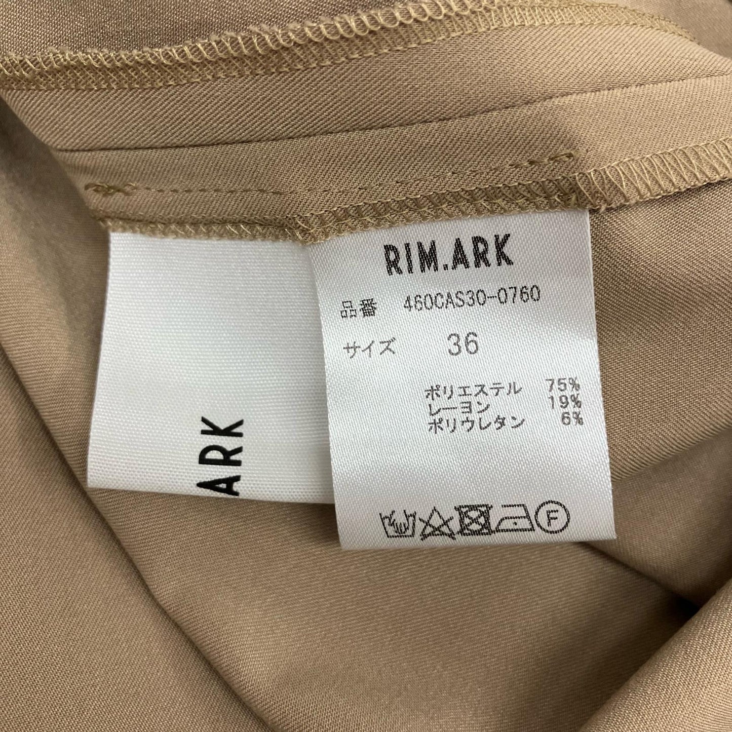 RIM.ARC | リムアーク トレンチコート 460cas30-0760 ベージュ サイズ：36【イオン広店】