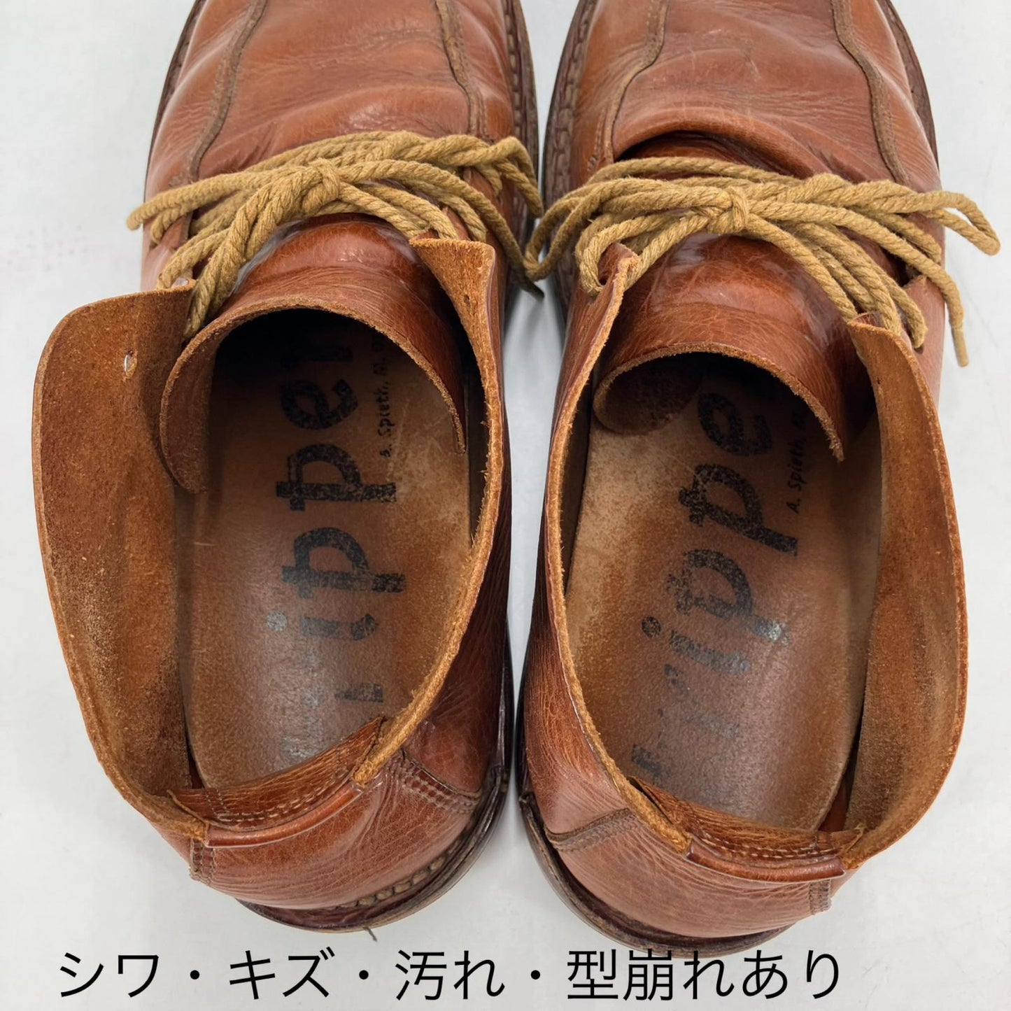 trippen | トリッペン Aragon ブーツ ブラウン【イオン広店】