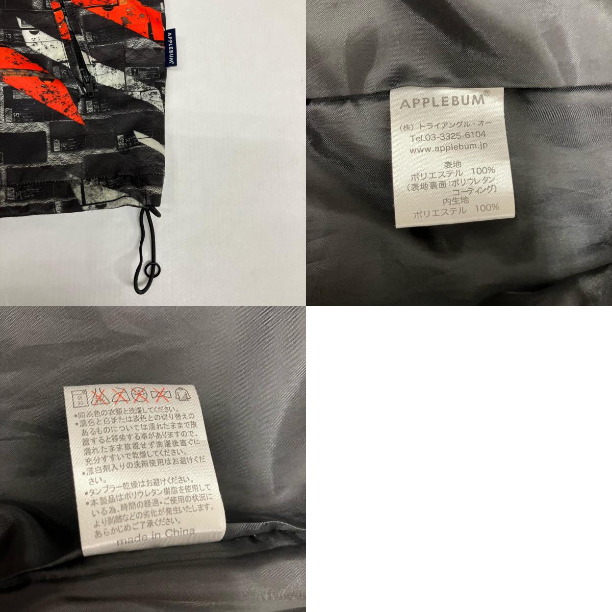 APPLE BUM | アップルバム その他アウター サイズ：M【イオン広店】