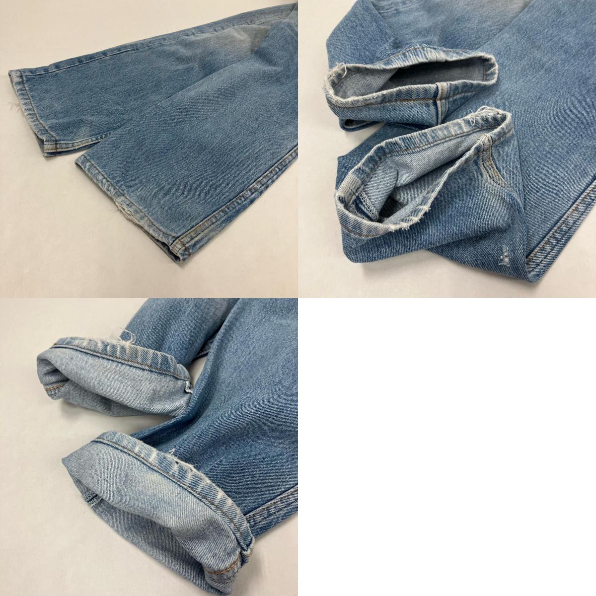 Levi's | リーバイス 501 米国製 デニムパンツ ライトブルー【イオン広店】