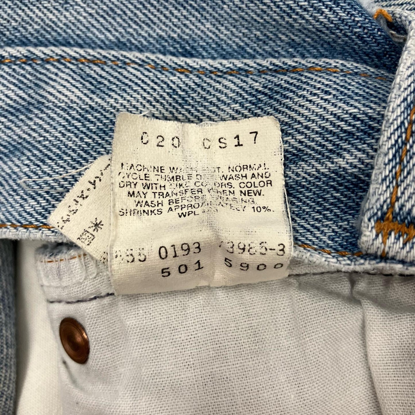 Levi's | リーバイス 501 米国製 デニムパンツ ライトブルー【イオン広店】