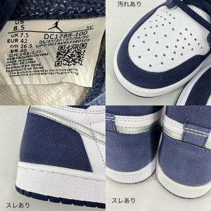 NIKE AIR JORDAN | ナイキ　エアー　ジョーダン Air Jordan 1 High OG CO.JP スニーカー DC1788-100 ネイビー 26.5cm【イオン広店】