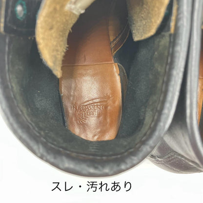 RED WING | レッドウィング BECKMAN ブーツ 9014 ブラック 26.5cm【イオン広店】