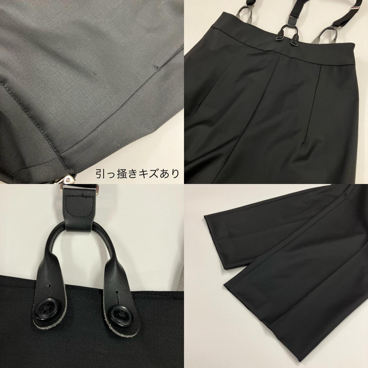 BEAUTY & YOUTH UNITED ARROWS | ビューティーアンドユースユナイテッドアローズ トロピカルハイウエストサスペンダーパンツ パンツ 1614-299-5998 ブラック サイズ：M【イオン広店】