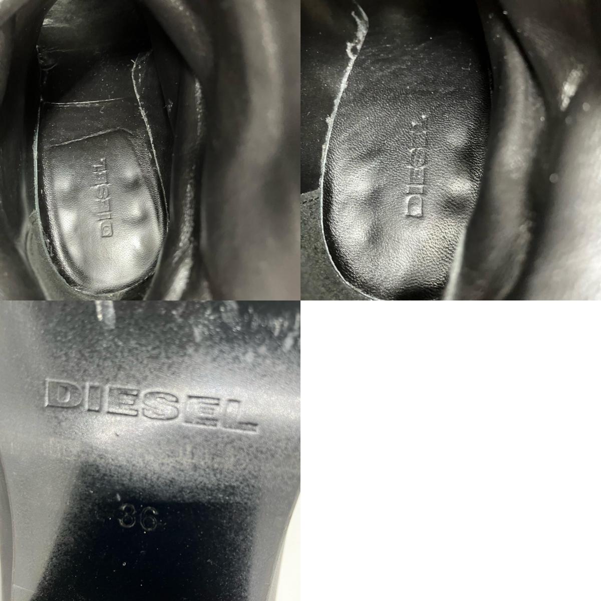 DIESEL | ディーゼル ブーツ ブラック【イオン広店】