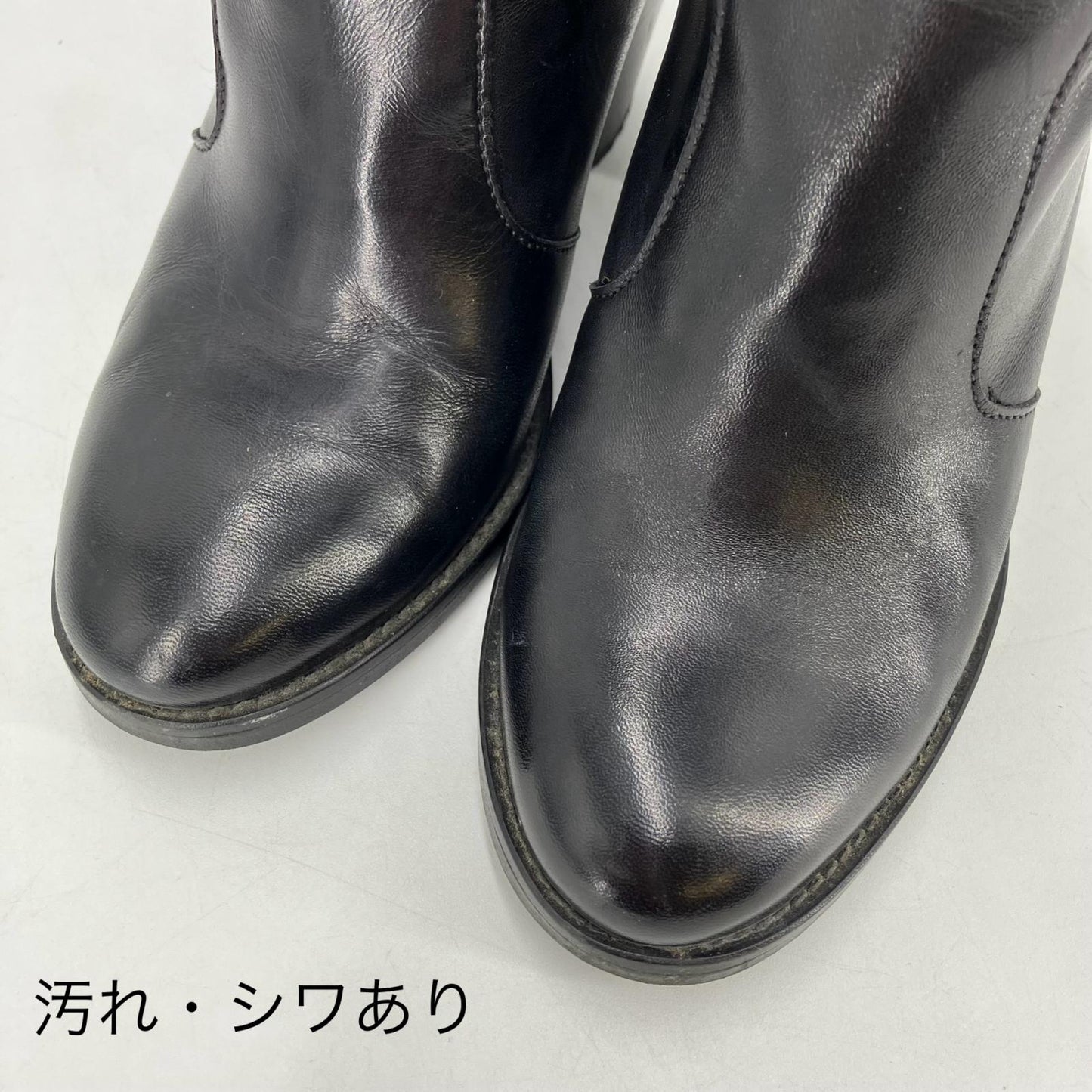 DIESEL | ディーゼル ブーツ ブラック【イオン広店】