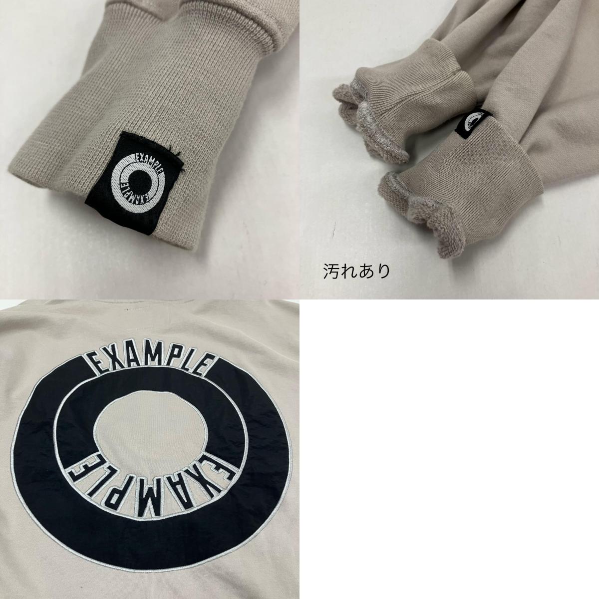 EXAMPLE | イグザンプル ROUND LOGO HOODIE パーカー ベージュ サイズ：M【イオン広店】