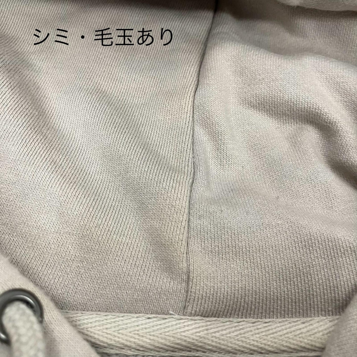 EXAMPLE | イグザンプル ROUND LOGO HOODIE パーカー ベージュ サイズ：M【イオン広店】