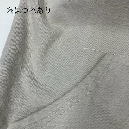 EXAMPLE | イグザンプル ROUND LOGO HOODIE パーカー ベージュ サイズ：M【イオン広店】