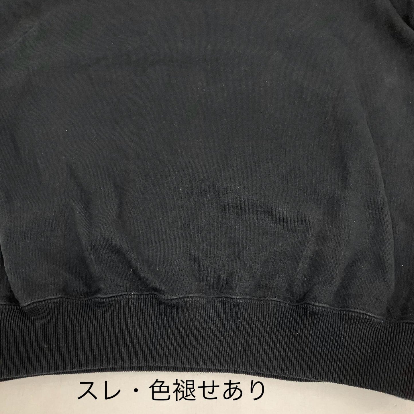 DESCENDANT | ディセンダント CACHALOT CREW NECK スウェット 222ATDS-CSM33 ブラック サイズ：1【イオン広店】