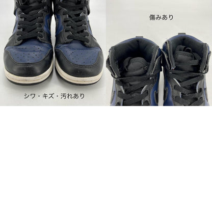 NIKE | ナイキ MIDNIGHT NAVY スニーカー DJ0383-400 ダークネイビー 23.5cm【イオン広店】