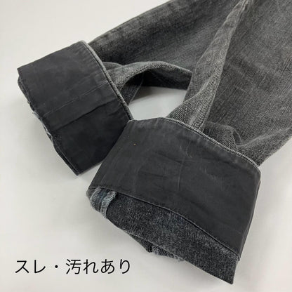 ACNE スキニーパンツ チャコールグレー サイズ：25【イオン広店】