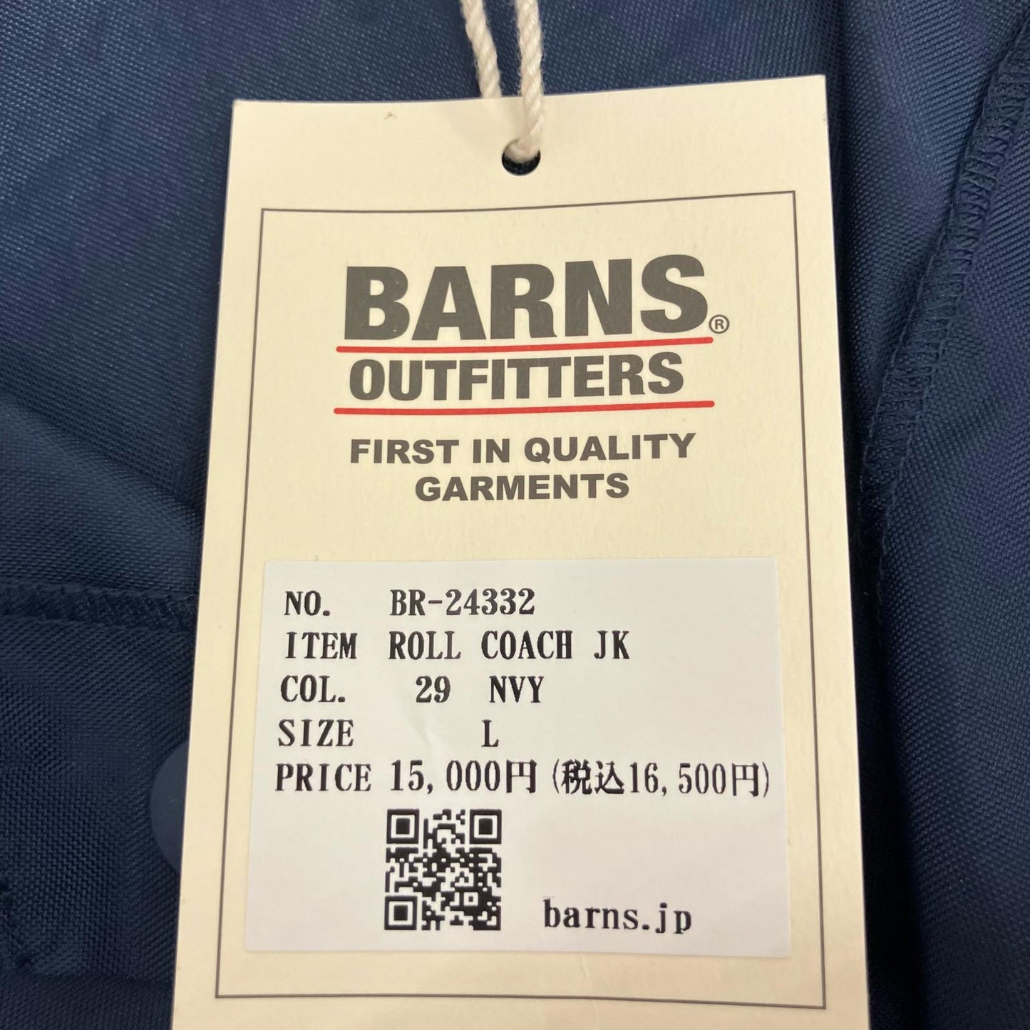 BARNS OUTFITTERS | バーンズアウトフィッターズ ROLL その他アウター BR-24332 ダークネイビー サイズ：L【イオン広店】