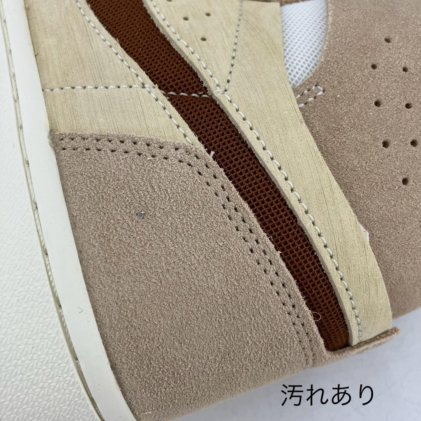 NIKE AIR JORDAN | ナイキ　エアー　ジョーダン Air Jordan 1 High Zoom CMFT 2 スニーカー DV1307-120 ベージュ 28.5cm【イオン広店】