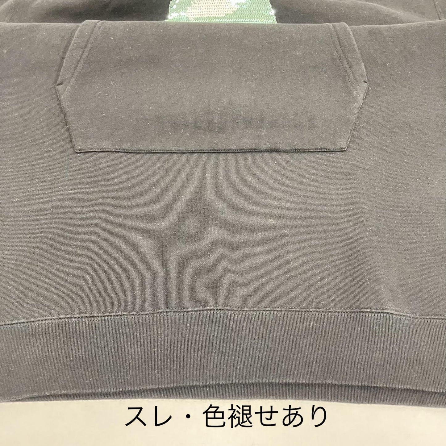 A BATHING APE | アベイシングエイプ SEQUIN APE HEAD HOODIE ワンピース 0010PG302509X ブラック サイズ：S【イオン広店】