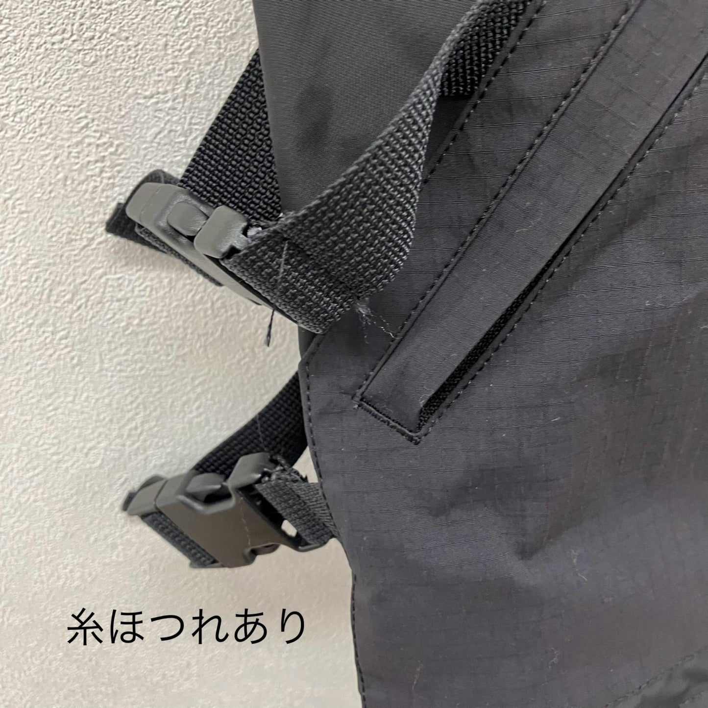 whiz limited | ウィズリミテッド GUIDE VEST ベスト WL-V-16 ブラック サイズ：M【イオン広店】