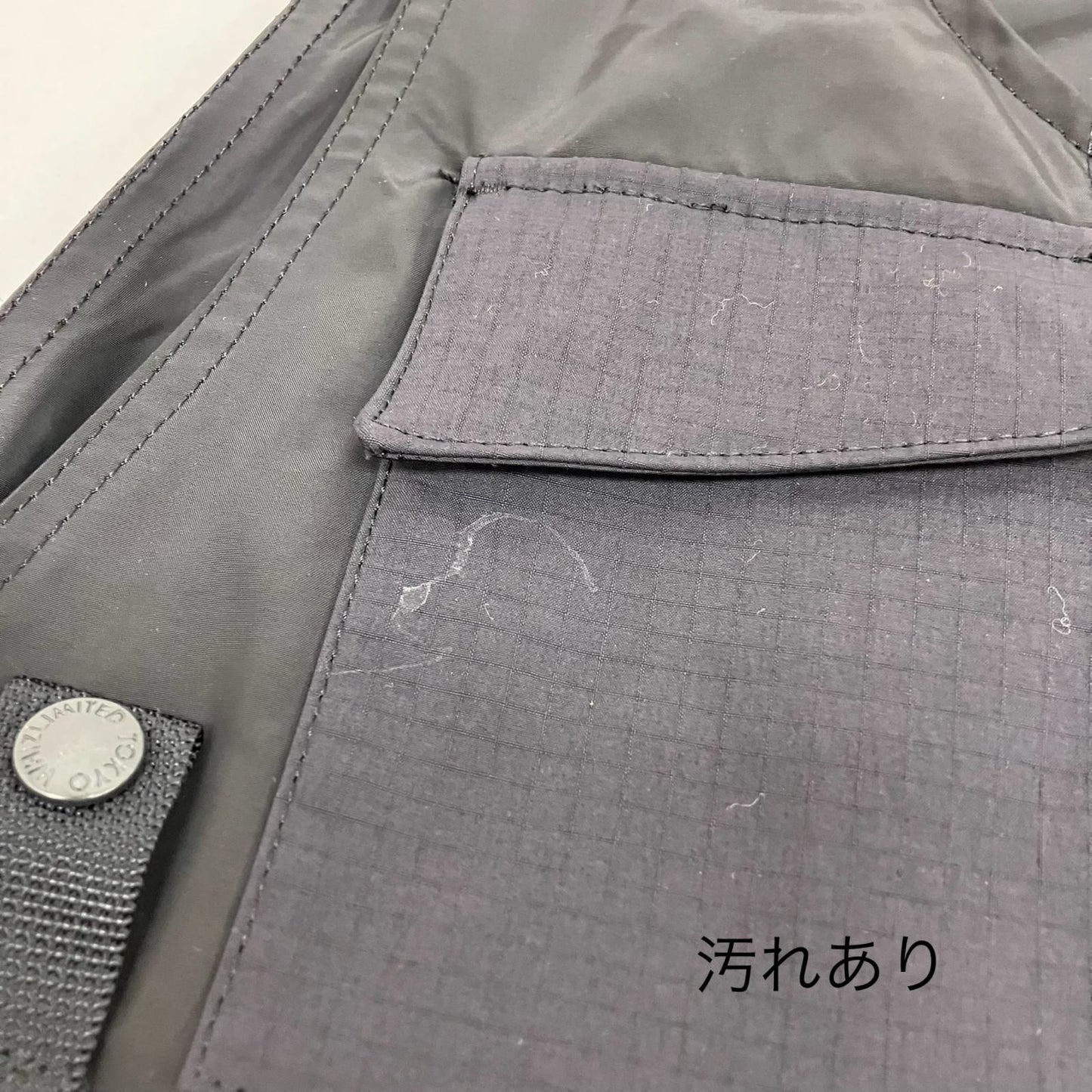 whiz limited | ウィズリミテッド GUIDE VEST ベスト WL-V-16 ブラック サイズ：M【イオン広店】