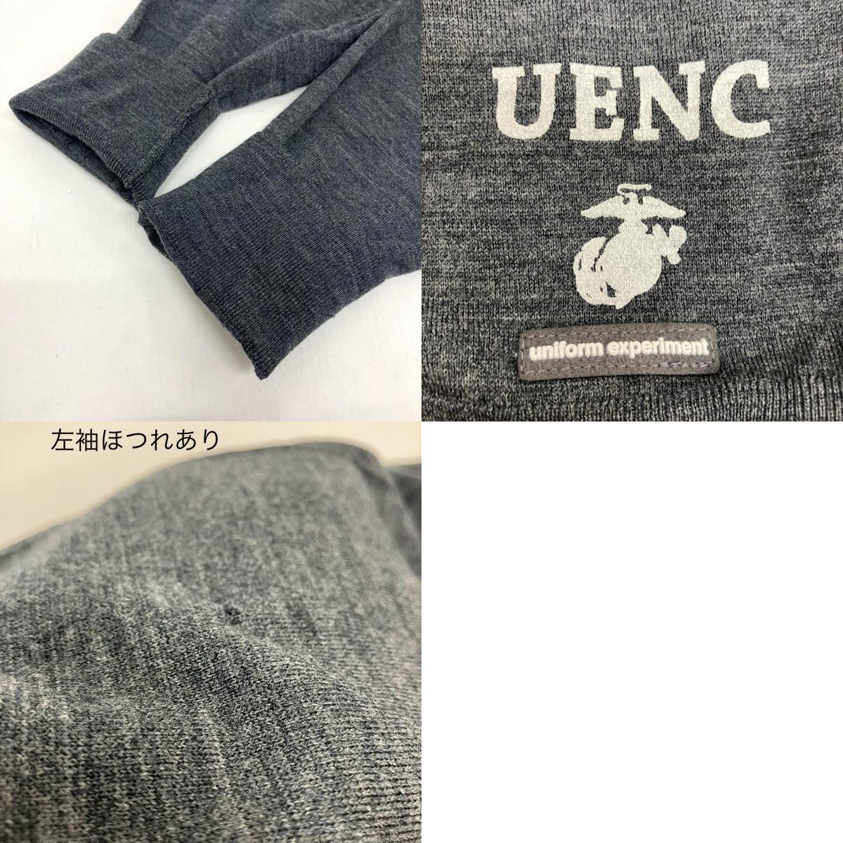 uniform experiment | ユニフォームエクスペリメント カーディガン UE-101091 チャコールグレー サイズ：2【イオン広店】