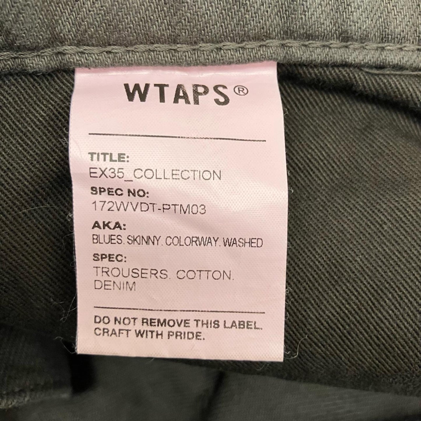 W)TAPS | ダブルタップス 17AW BLUES SKINNY COLORWAY WASHED その他ボトムス 172WVDT-PTM03 ブラウン サイズ：L【イオン広店】