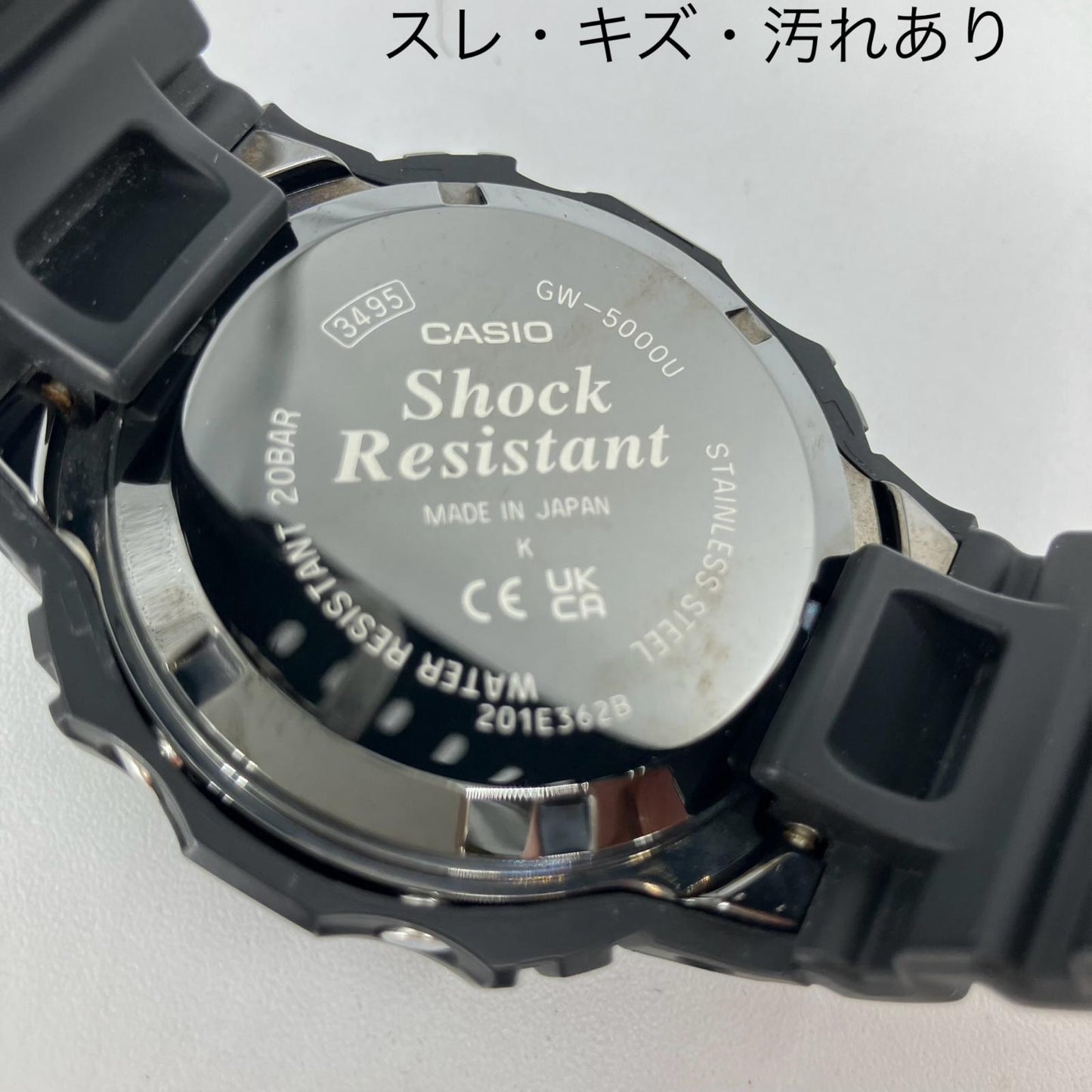 G-SHOCK | ジーショック 5000 SERIES 腕時計 GW-5000U-1JF ブラック【イオン広店】