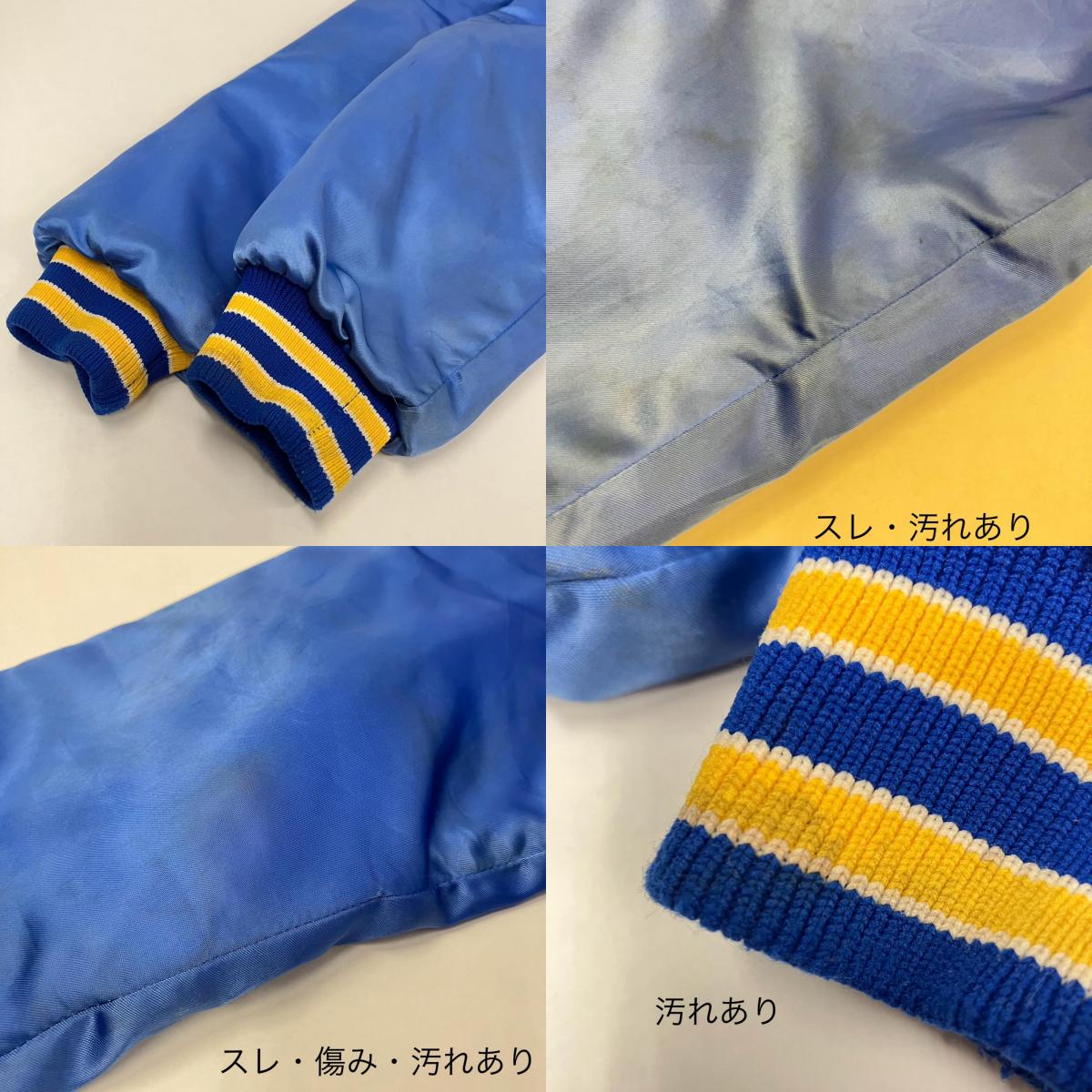VINTAGE衣料 | ヴィンテージイリョウ スタジャン ブルー サイズ：M【イオン広店】