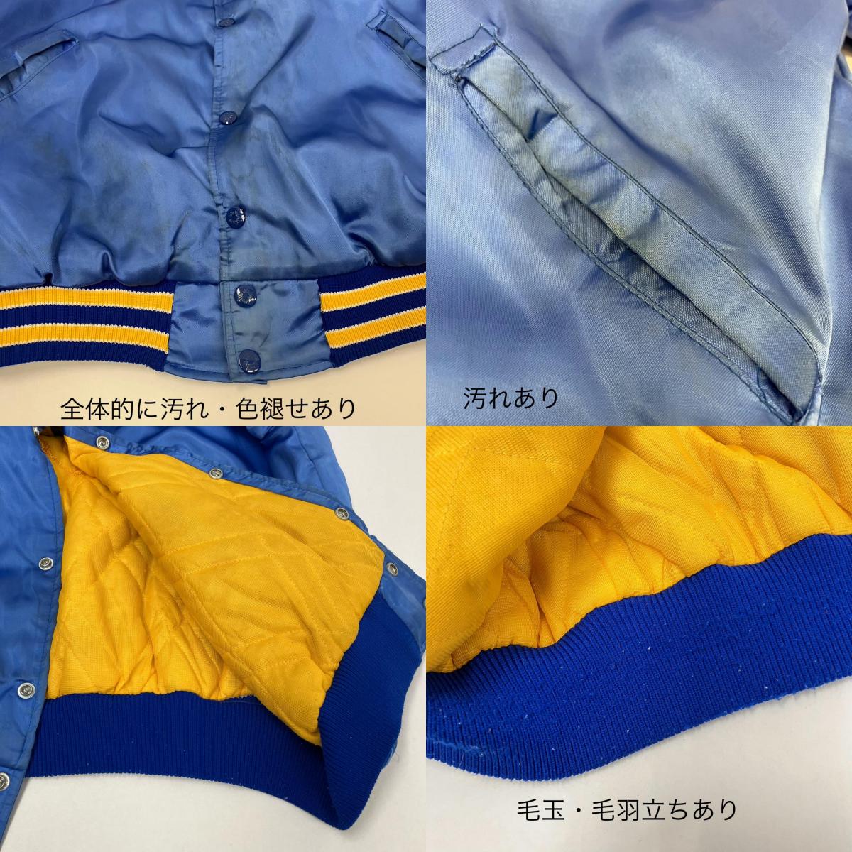 VINTAGE衣料 | ヴィンテージイリョウ スタジャン ブルー サイズ：M【イオン広店】