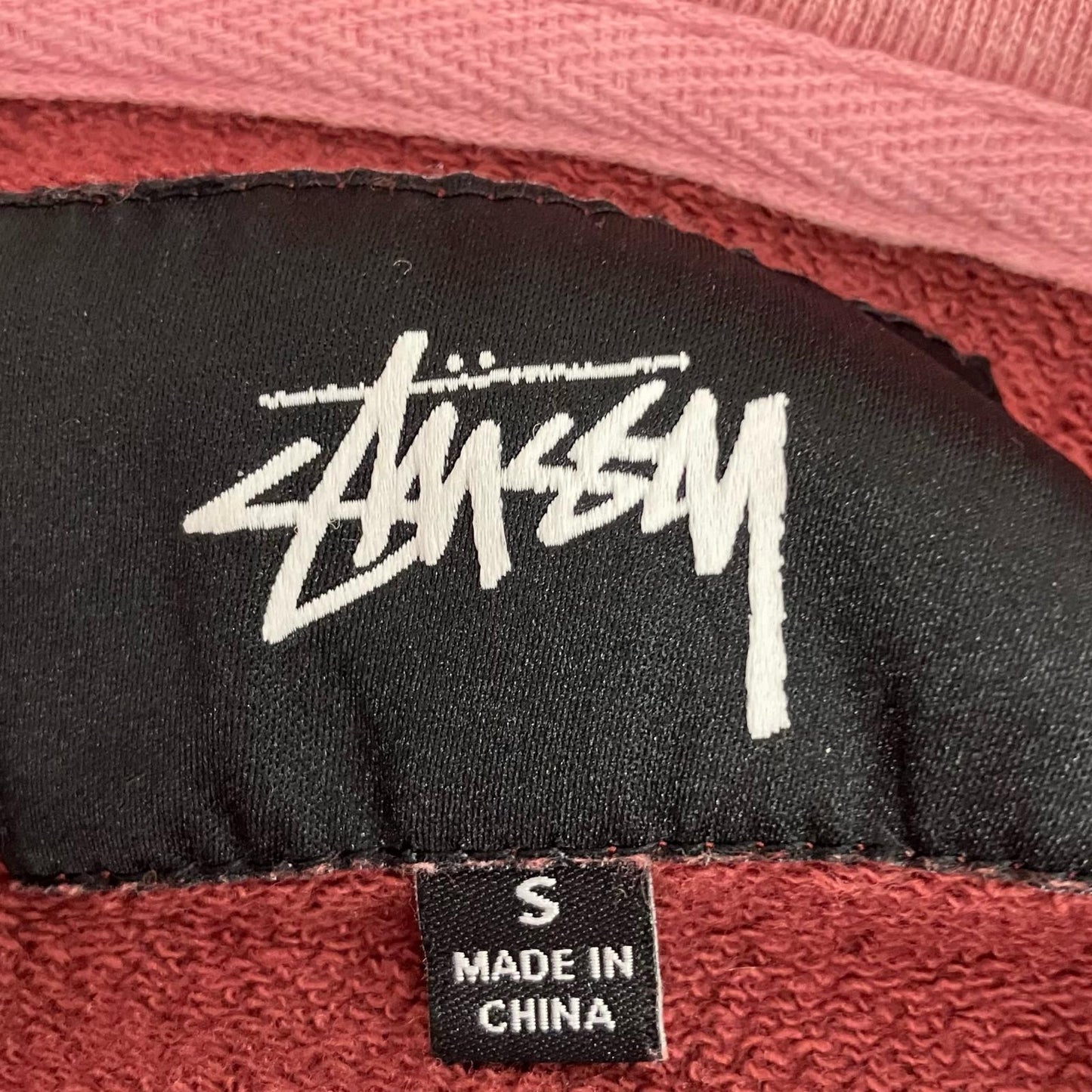 STUSSY | ステューシー パーカー ボルドー/バーガンディー サイズ：S【イオン広店】