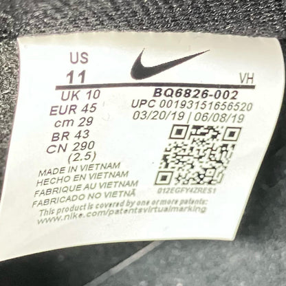 NIKE SB | ナイキエスビー Dunk High スニーカー BQ6826-002 ブラック 29cm【イオン広店】
